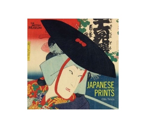 Japanese Prints