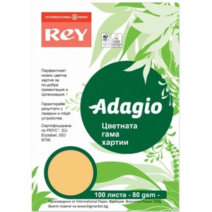 REY Хартия за лазерен печат Rey Adagio - 100102044 (100102044)