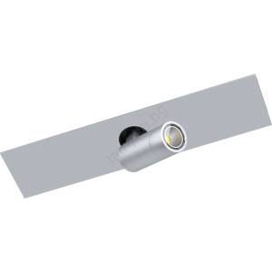 EGLO 98819 - LED Спот за релсова система TP LED/9W/230V (EG98819)