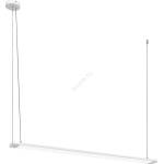 OSRAM - LED димируема люстра на кабел OFFICE LINE LED/40W/230V 4000K 120 cm бяла (P227750)
