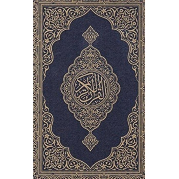 Kniha Koran
