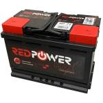 Banner Red Power 12V 72Ah 650A right+