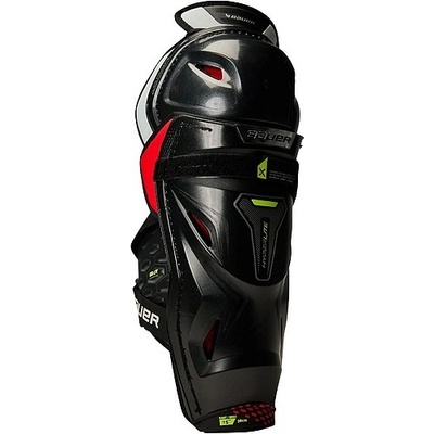 Bauer Vapor Hyperlite SR – Zbozi.Blesk.cz