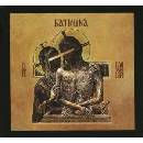 2LP Батюшка - Hospodi = Господи