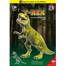 Image 1 of Т-Рекс Хартиен модел за сглобяване