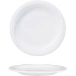 Gural Porselen - X-Tanbul Чиния 23cm. (XT 23 DU) (017725)