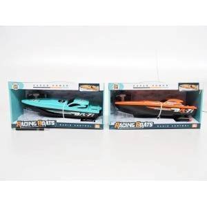 Pro Kids AST. MOTORBOAT for radio, sports, 2 col. , kart