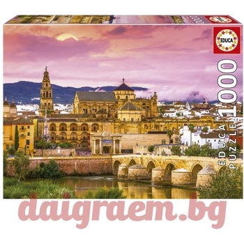 Image 1 of Educa Пъзел educa 19623 - 1000 части - Кордоба (edu19623)
