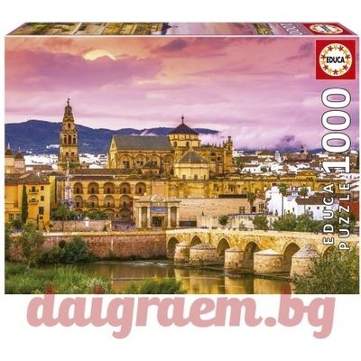 Educa Пъзел educa 19623 - 1000 части - Кордоба (edu19623)