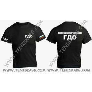 Fruit of the Loom Тениска - ГДО - teniskabg - 23,00 лв
