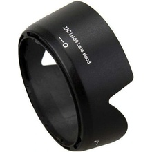 JJC HB-69 pro Nikon