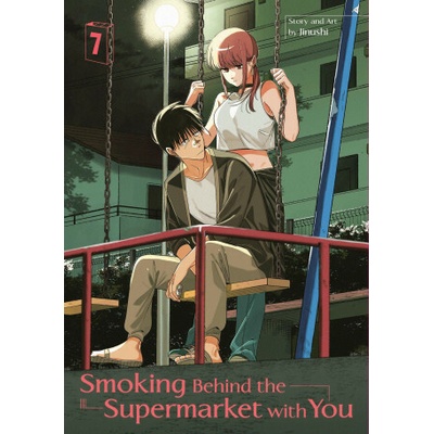 Smoking Behind the Supermarket with You 07
