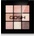 Gosh Copenhagen Eyedentity палитра от сенки за очи цвят 001 Be Honest 6 гр
