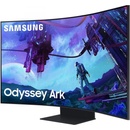 Image 1 of Samsung Odyssey Ark S55CG970NU
