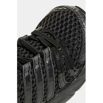 adidas Originals ADISTAR CONTROL 5 маратонки за деца (KJ8365)