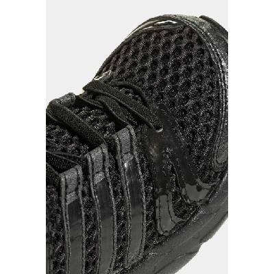 adidas Originals ADISTAR CONTROL 5 маратонки за деца (KJ8365)