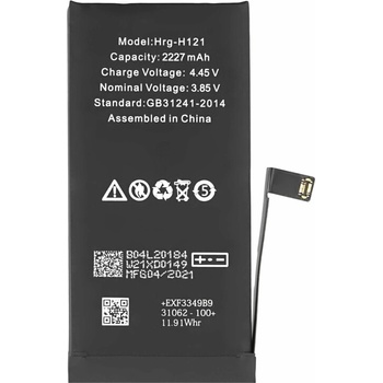 Apple (OEM) Батерия за Apple iPhone 12 Mini, оригинална (OEM), 2227 mAh (15633)