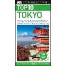 Tokyo DK Top 10 guide
