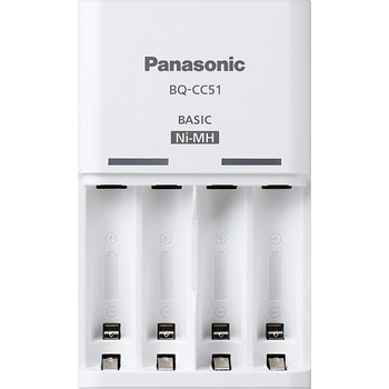 Panasonic Eneloop Charger BQ-CC51E