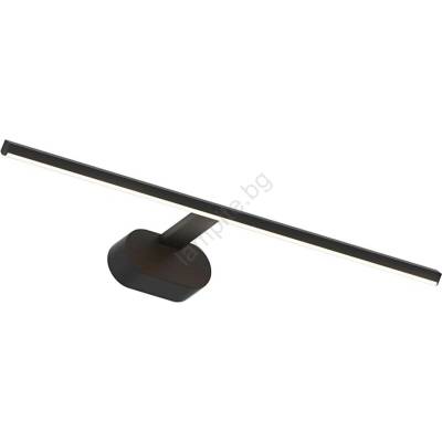 MILAGRO Led Лампа за картина prado led/11w/230v черен (mi2584)