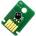 Compatible Chip for Maintenance Cartridge MC-G02, 4589C001AA-CHIP (4589C001AA-CHIP)