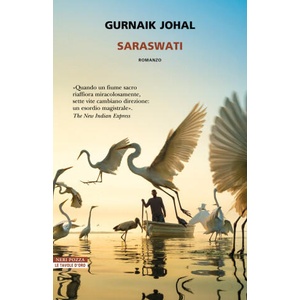 Saraswati (2026)