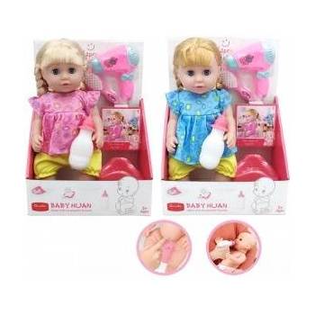 Trifox Sikajaca girl MIX