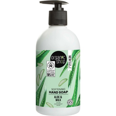 Organic Shop Softening Hand Soap Aloe & Milk 500 ml