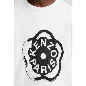 KENZO Памучен суичър (FG55SW5094MJ)