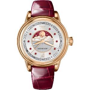 Aviator Дамски часовник Aviator Douglas Moonfligh Gemstone Edition Ruby Limited Edition V. 1.33. 2.420. 4 (V.1.33.2.420.4) Часовници