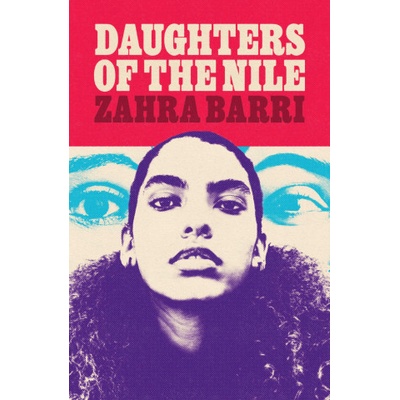 UNBOUND Daughters of the Nile | Zahra Barri