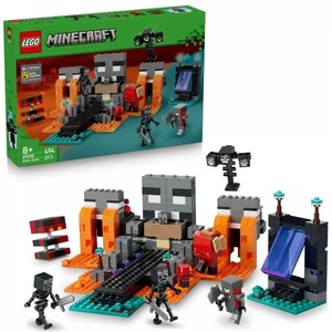 LEGO® Minecraft® - Wither Battle (21590)