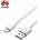 Huawei Type-A към Type-C USB кабел 1.0m 2A CP51