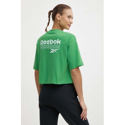 Reebok Памучна тениска Reebok в зелено 100075957 (100075957)