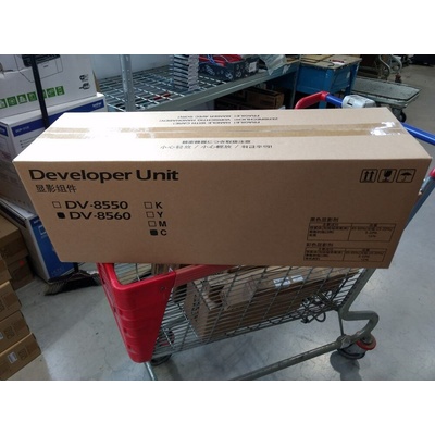 Kyocera Mita 302V893042 - originální