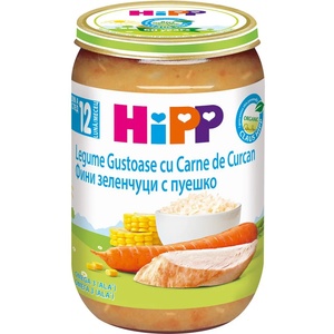Hipp Био пюре Hipp - Фини зеленчуци, ориз и пуешко, 220 g (6813) - ozone