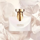 Image 1 of Bvlgari Splendida Patchouli Tentation EDP 100 ml Tester