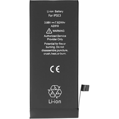 Apple (OEM) Батерия за Apple iPhone SE (2022), оригинална (OEM), 2018 mAh (23330)