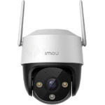 Dahua IMOU IPC-S7CP-5M0WE