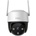 Dahua IMOU IPC-S7CP-5M0WE