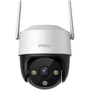 Image 1 of Dahua IMOU IPC-S7CP-5M0WE