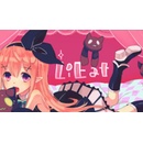 LiEat