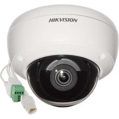Hikvision DS-2CD2146G2-ISU(2.8mm)(C)