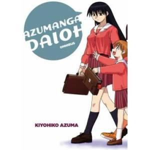 Azumanga Daioh (ISBN: 9780316077385)