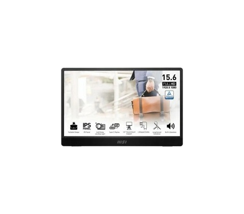 MSI PRO MP161 E2U