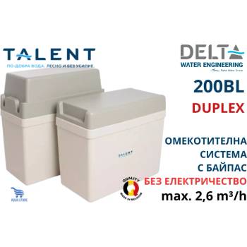 Delta Water Engineering - Белгия Talent 200bl Неелектрически дуплекс омекотител за вода, с байпас (dw6301140005)