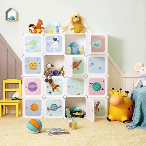 SONGMICS Шкаф за съхранение на играчки - 16 кубчета - Космос