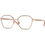 Versace VE1299D 1412