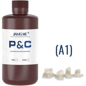  Фотополимерна дентална смола Jamg He Permanent Crown 500g - UV Resin 385-405nm за постоянни коронки и мостове, сертифицирана