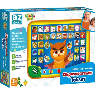 Thinkle Stars Образователен таблет Thinkle Stars "Познай гатанката" - Код F1037 (F1037-5908288981835)